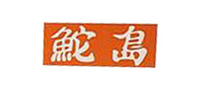 Logo du client